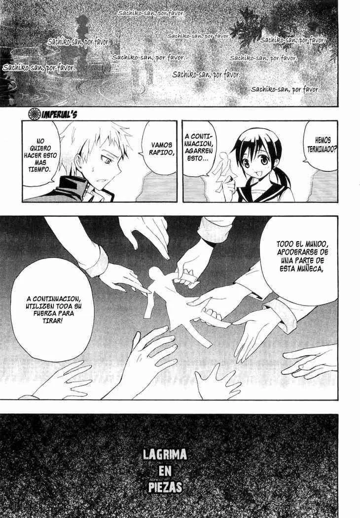 Corpse Party - Blood Covered Capítulo 1 - Page 44