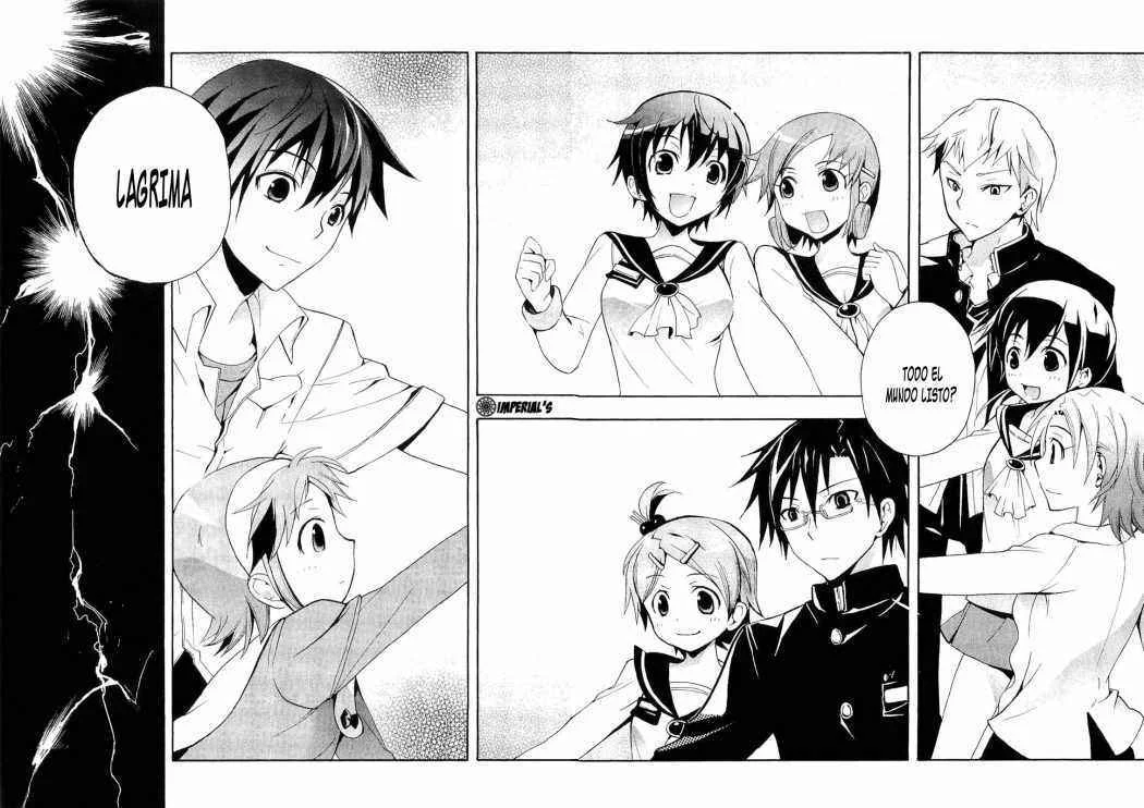 Corpse Party - Blood Covered Capítulo 1 - Page 45