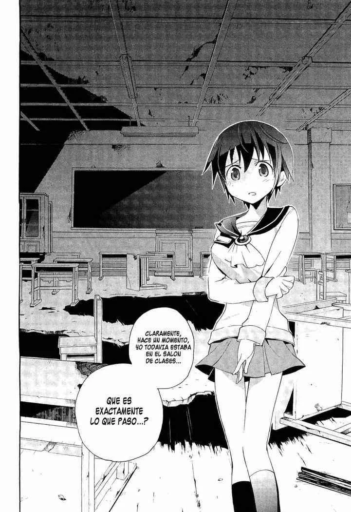 Corpse Party - Blood Covered Capítulo 2 - Page 2