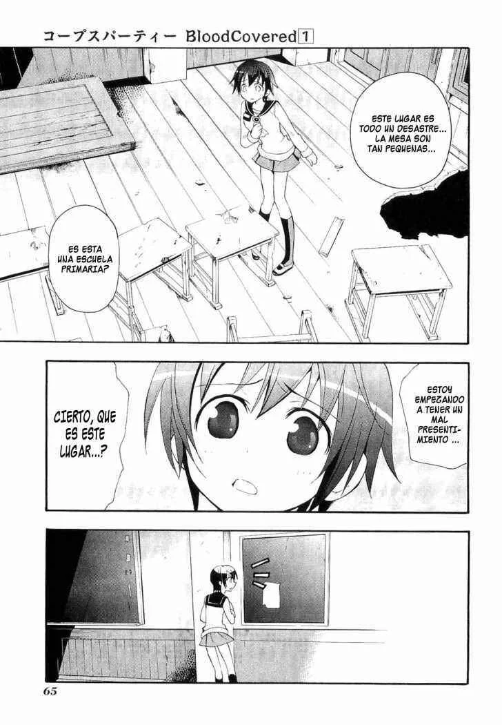 Corpse Party - Blood Covered Capítulo 2 - Page 5