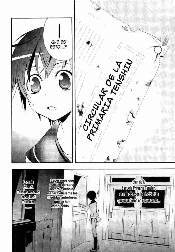 Corpse Party - Blood Covered Capítulo 2 - Page 6