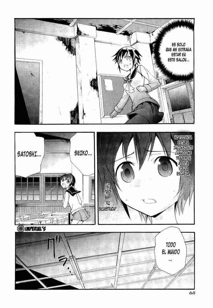 Corpse Party - Blood Covered Capítulo 2 - Page 8