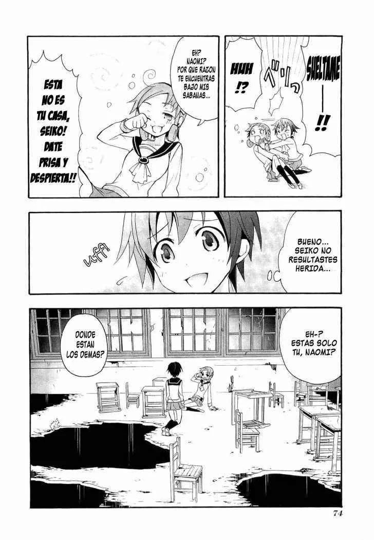 Corpse Party - Blood Covered Capítulo 2 - Page 14