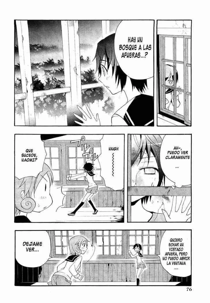 Corpse Party - Blood Covered Capítulo 2 - Page 16