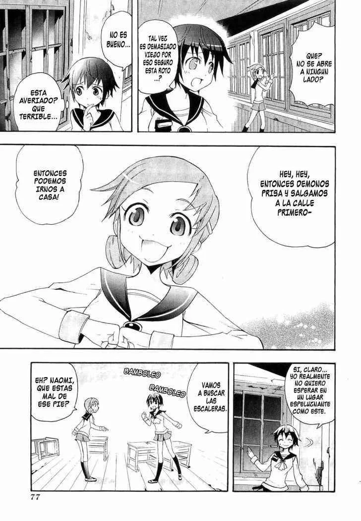 Corpse Party - Blood Covered Capítulo 2 - Page 17
