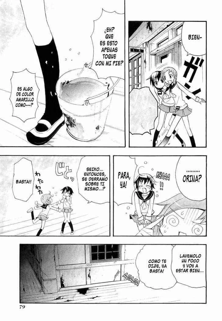 Corpse Party - Blood Covered Capítulo 2 - Page 19