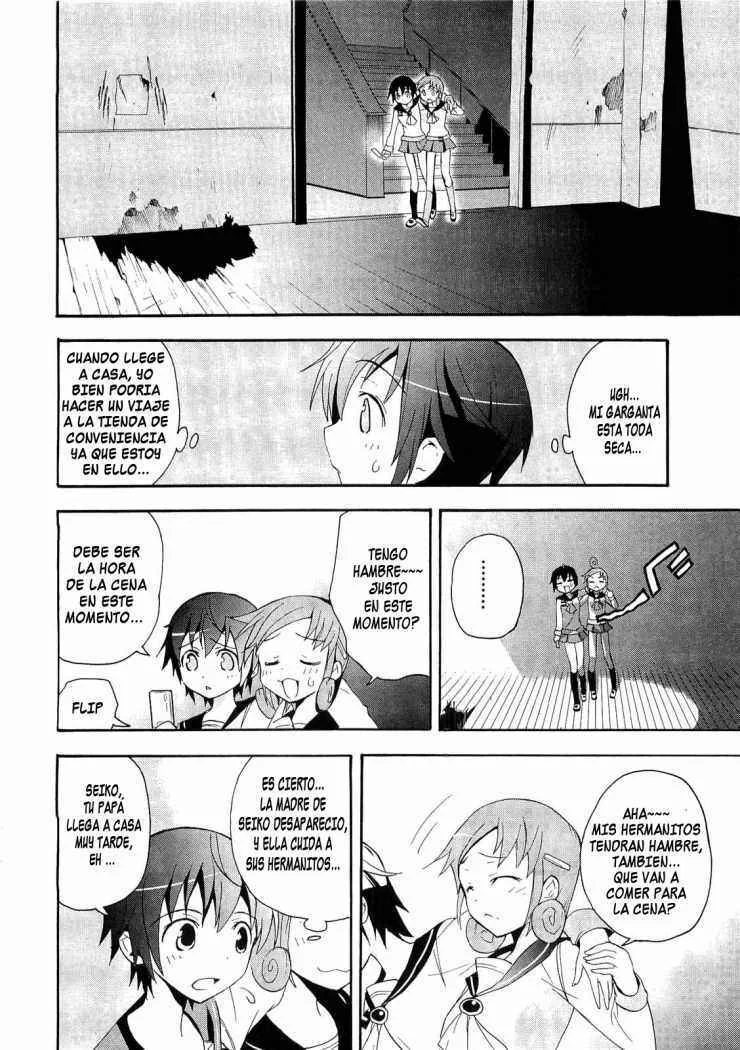 Corpse Party - Blood Covered Capítulo 2 - Page 21