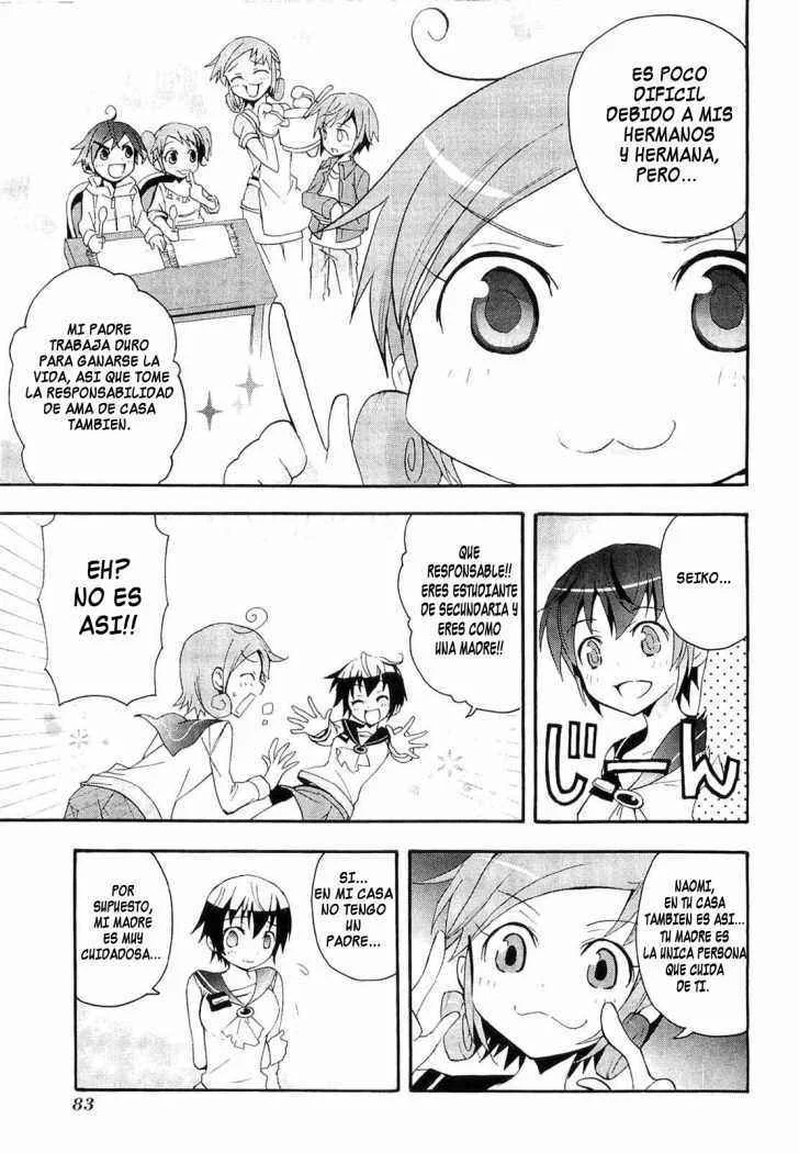 Corpse Party - Blood Covered Capítulo 2 - Page 22