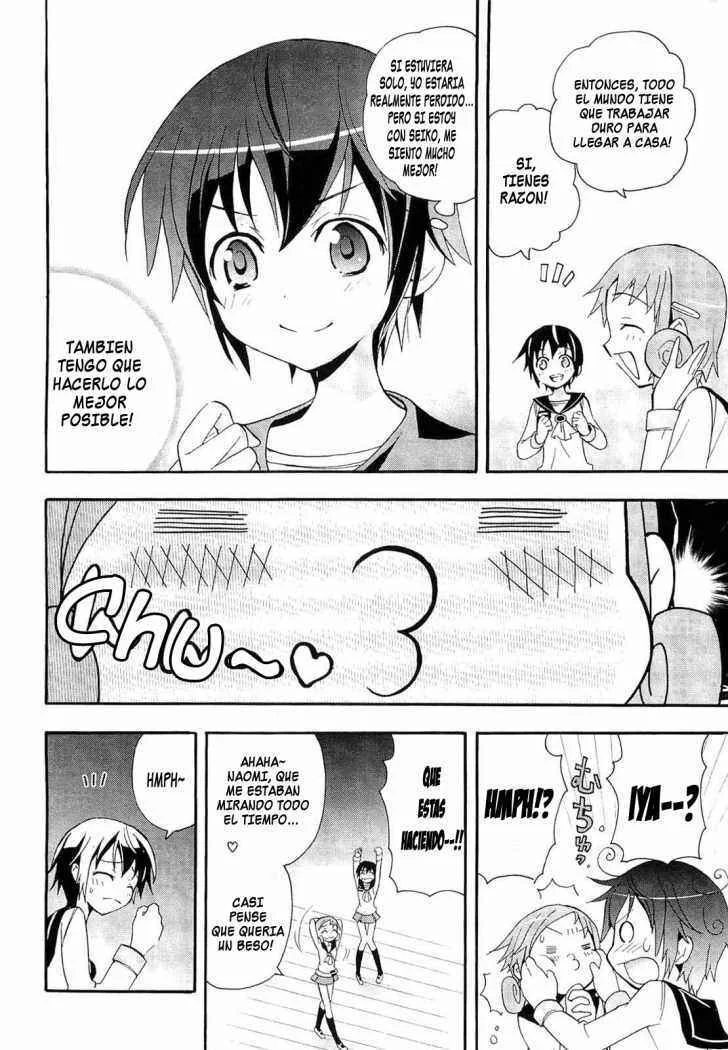 Corpse Party - Blood Covered Capítulo 2 - Page 23