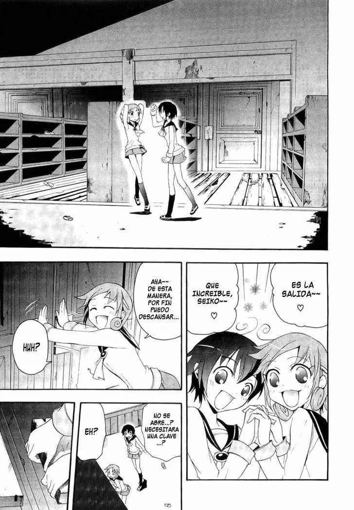 Corpse Party - Blood Covered Capítulo 2 - Page 24
