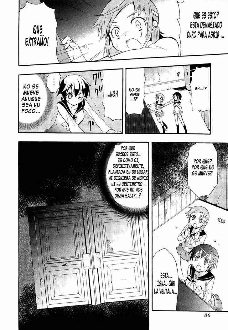 Corpse Party - Blood Covered Capítulo 2 - Page 25