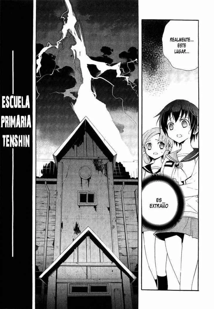 Corpse Party - Blood Covered Capítulo 2 - Page 26