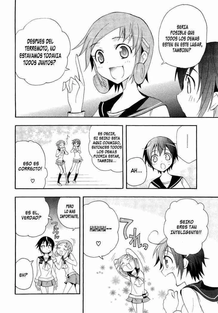 Corpse Party - Blood Covered Capítulo 2 - Page 29