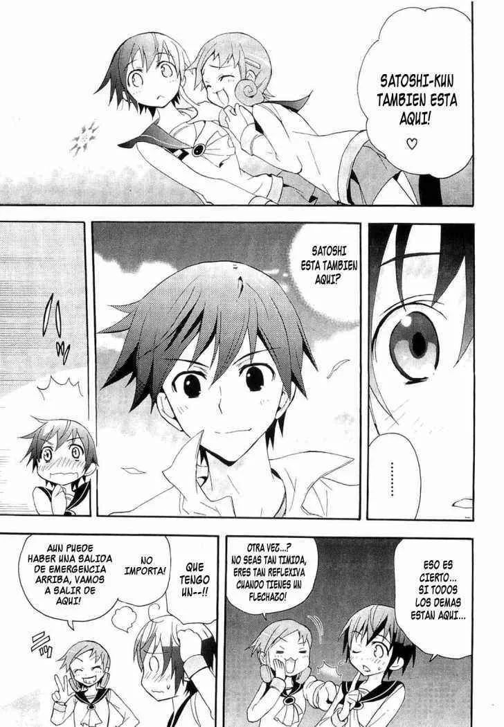 Corpse Party - Blood Covered Capítulo 2 - Page 30