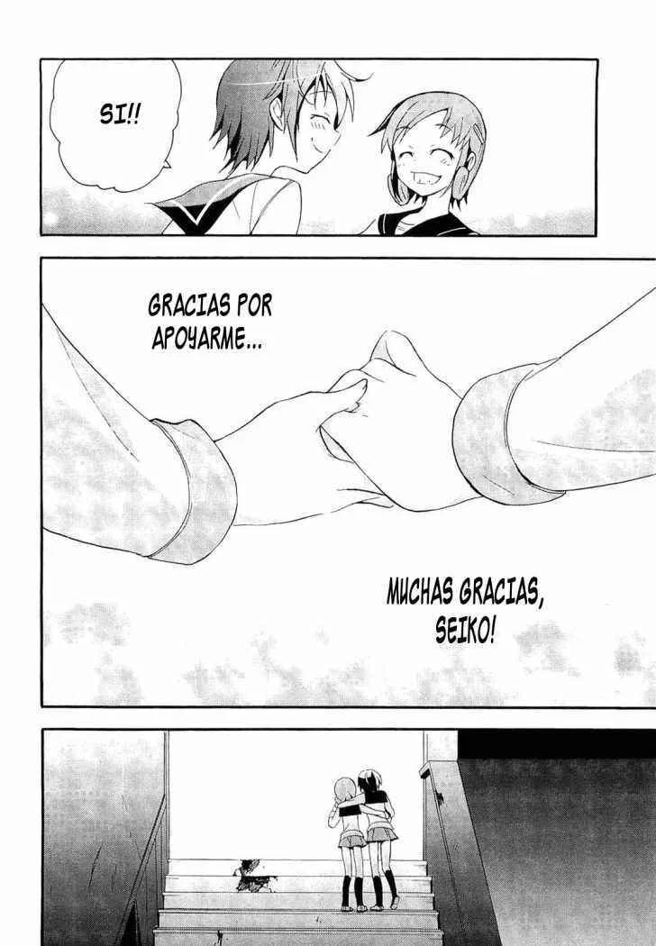 Corpse Party - Blood Covered Capítulo 2 - Page 31