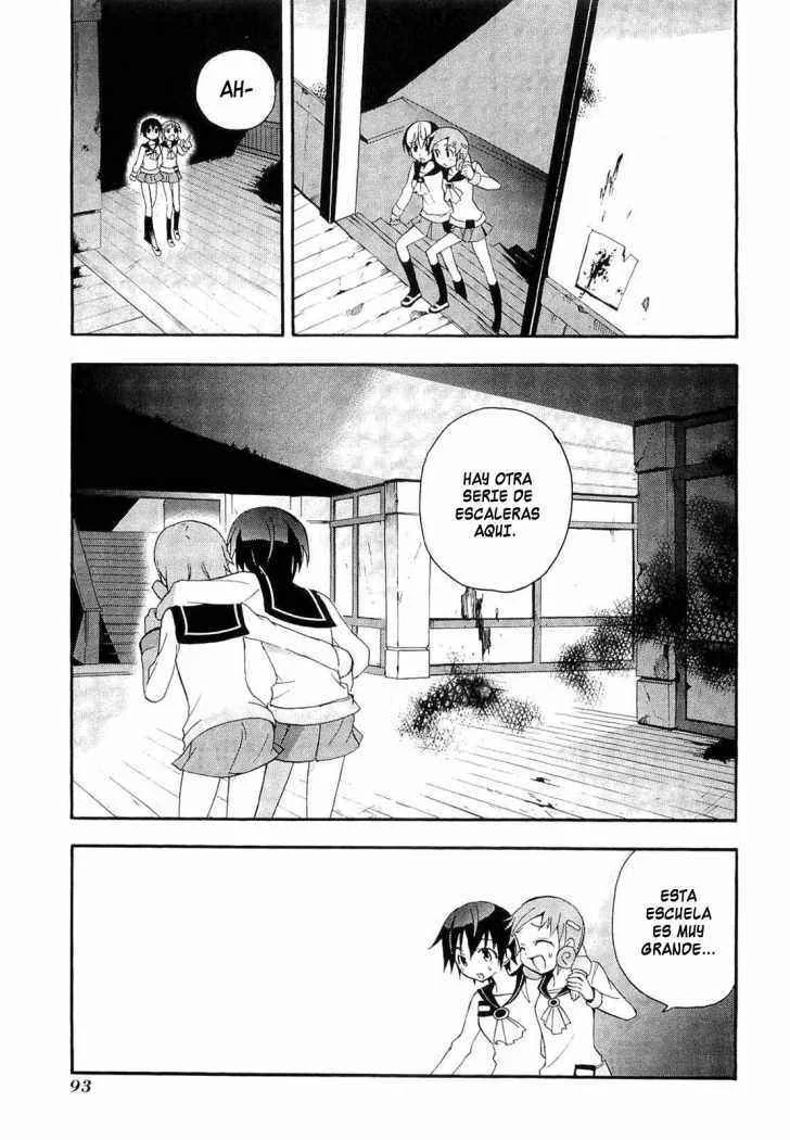 Corpse Party - Blood Covered Capítulo 2 - Page 32