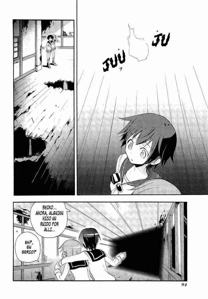 Corpse Party - Blood Covered Capítulo 2 - Page 33