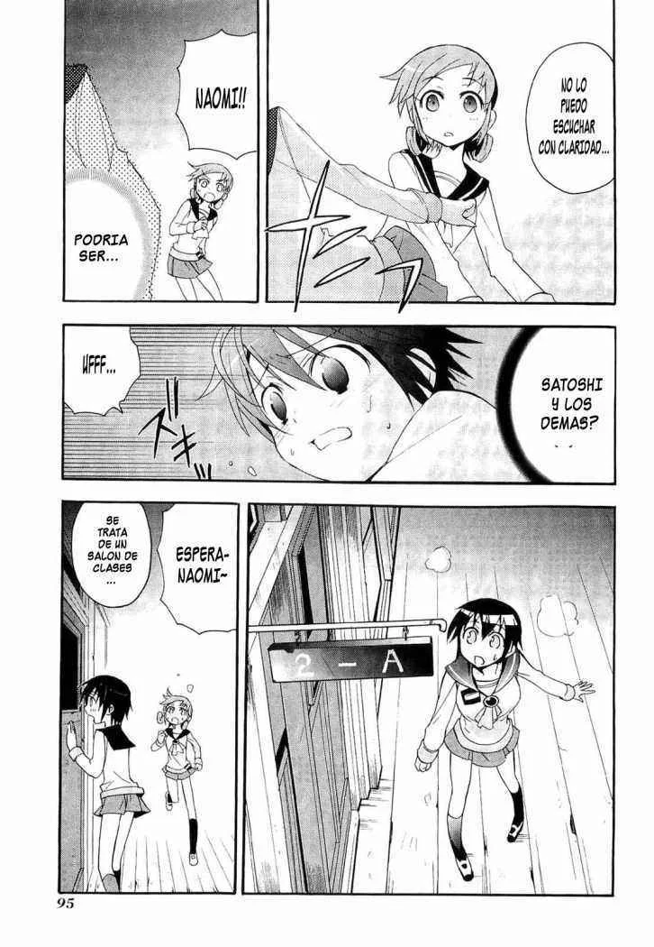 Corpse Party - Blood Covered Capítulo 2 - Page 34