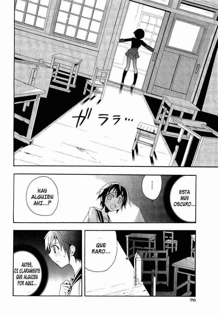 Corpse Party - Blood Covered Capítulo 2 - Page 35