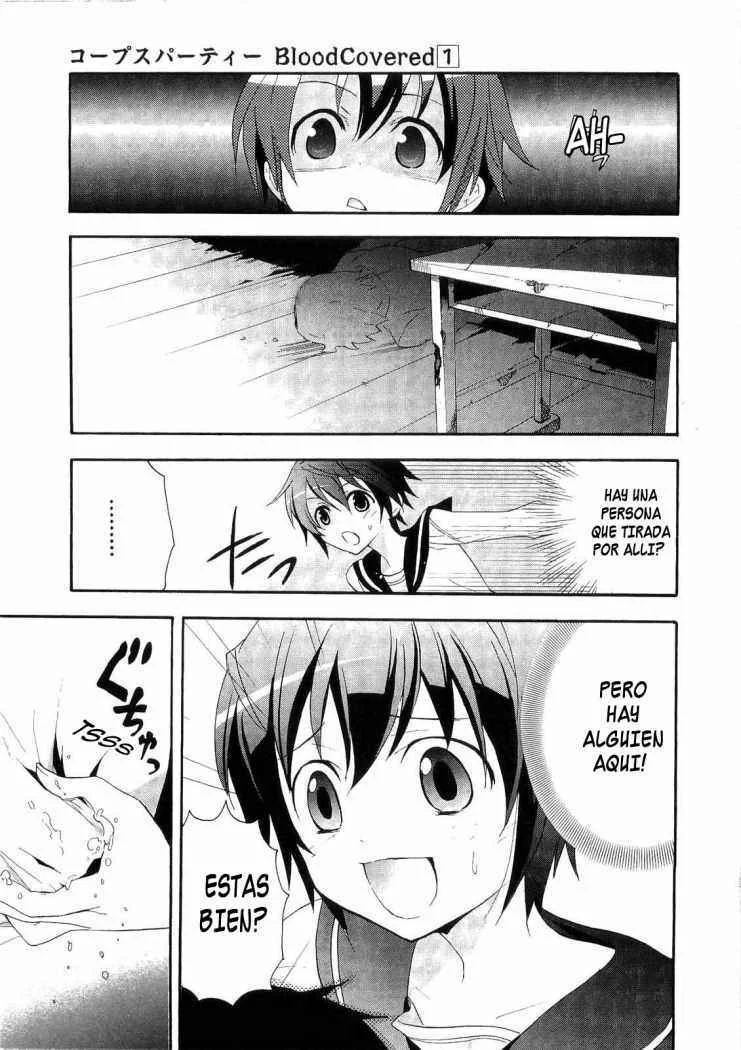 Corpse Party - Blood Covered Capítulo 2 - Page 36