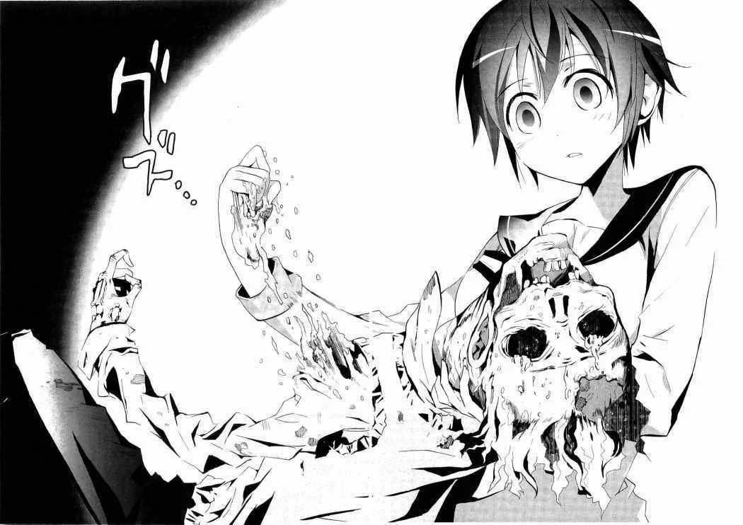 Corpse Party - Blood Covered Capítulo 2 - Page 37