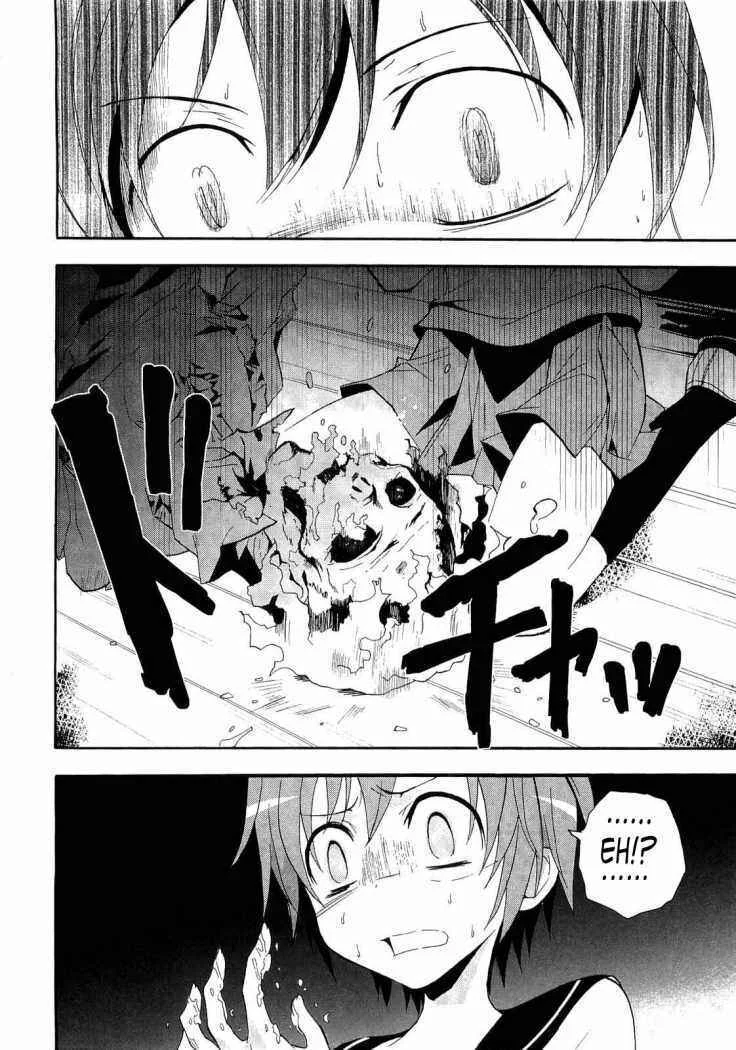 Corpse Party - Blood Covered Capítulo 2 - Page 38