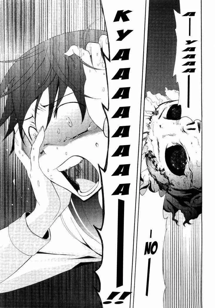 Corpse Party - Blood Covered Capítulo 2 - Page 39