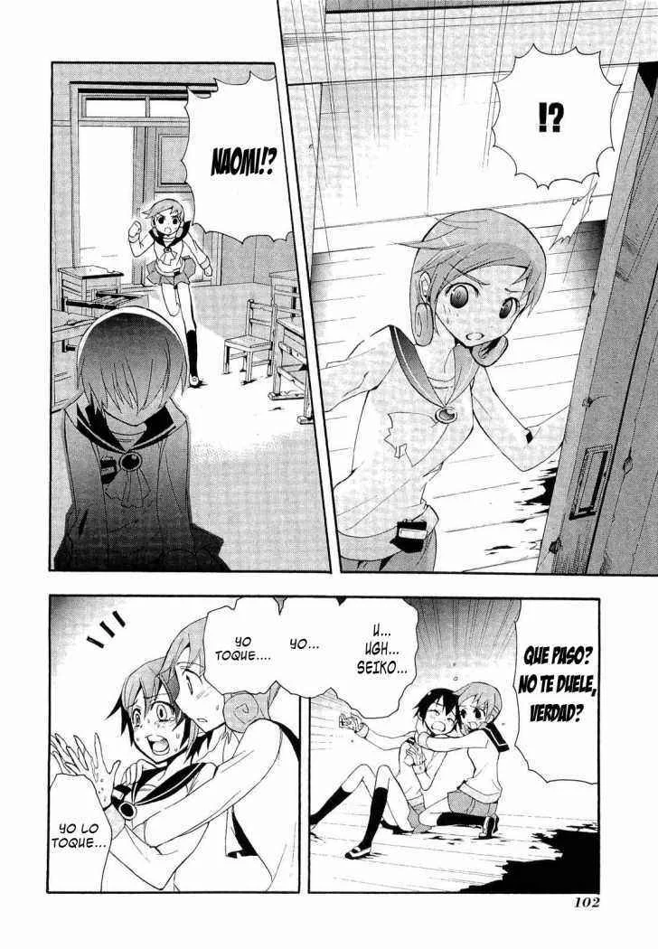 Corpse Party - Blood Covered Capítulo 2 - Page 40