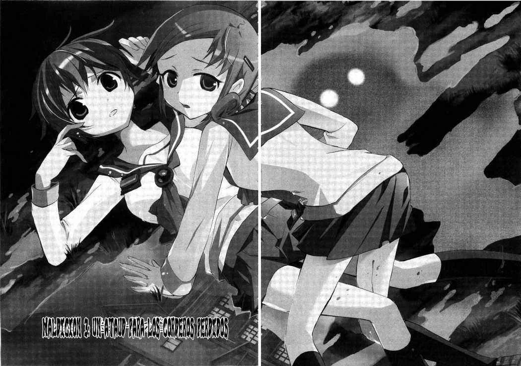 Corpse Party - Blood Covered Capítulo 3 - Page 2