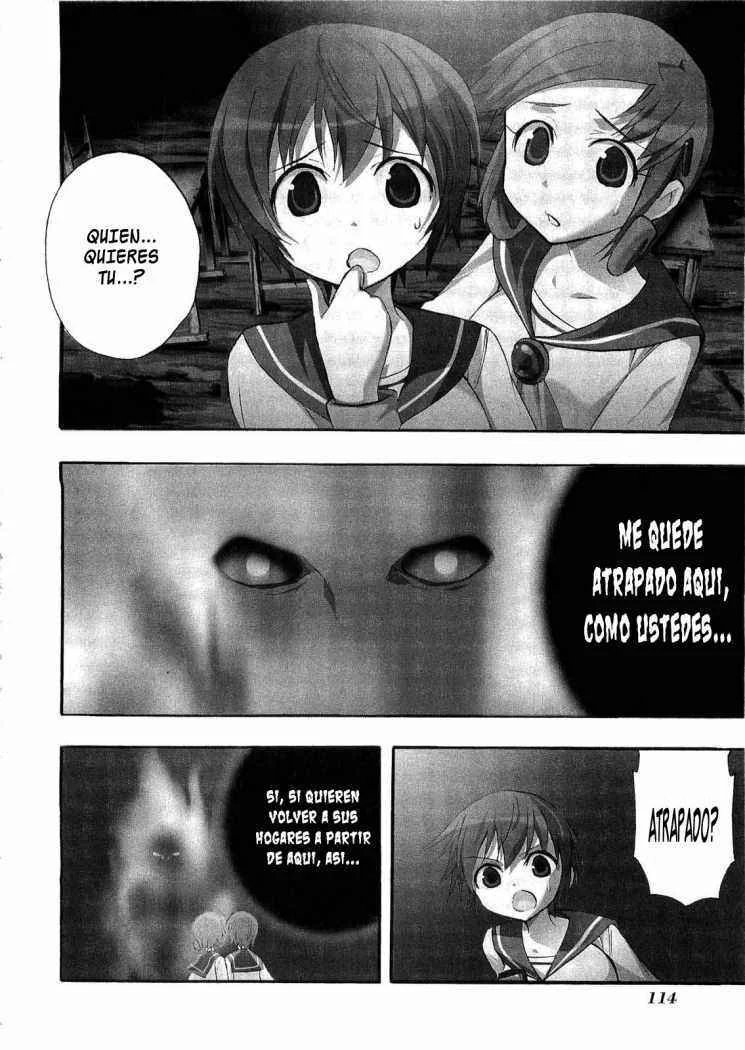 Corpse Party - Blood Covered Capítulo 3 - Page 3