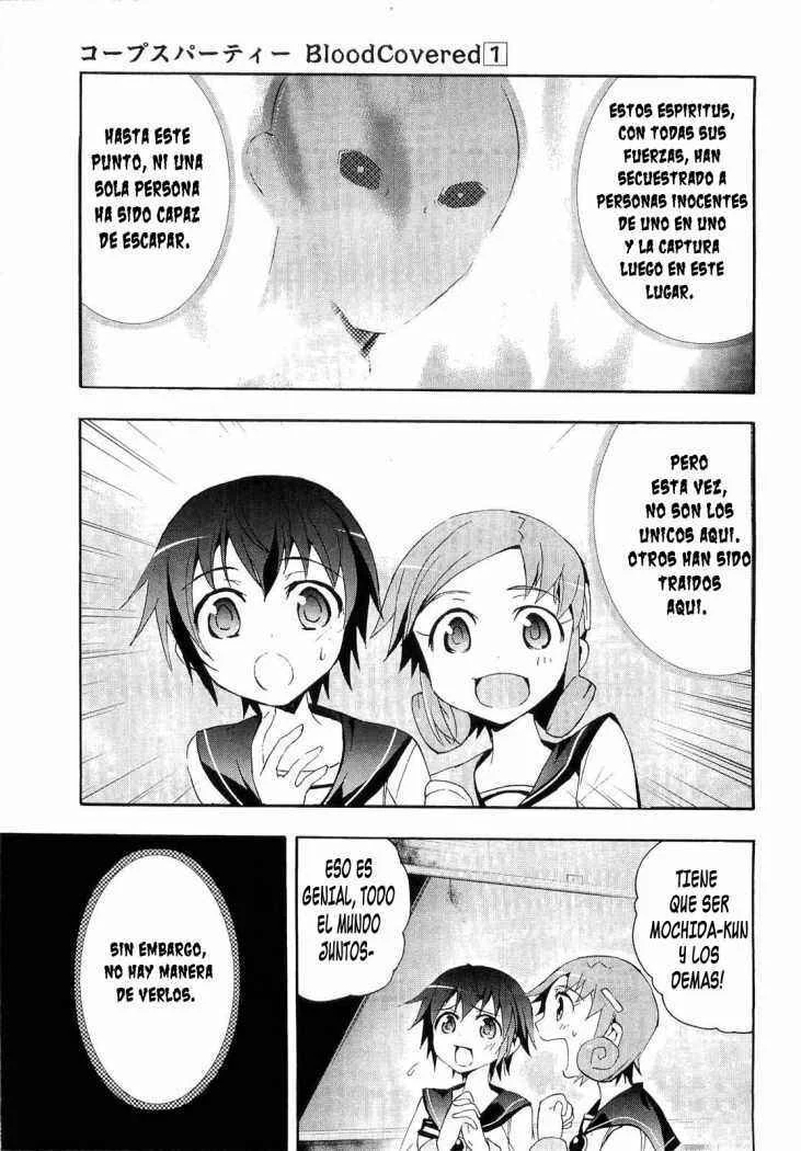 Corpse Party - Blood Covered Capítulo 3 - Page 6