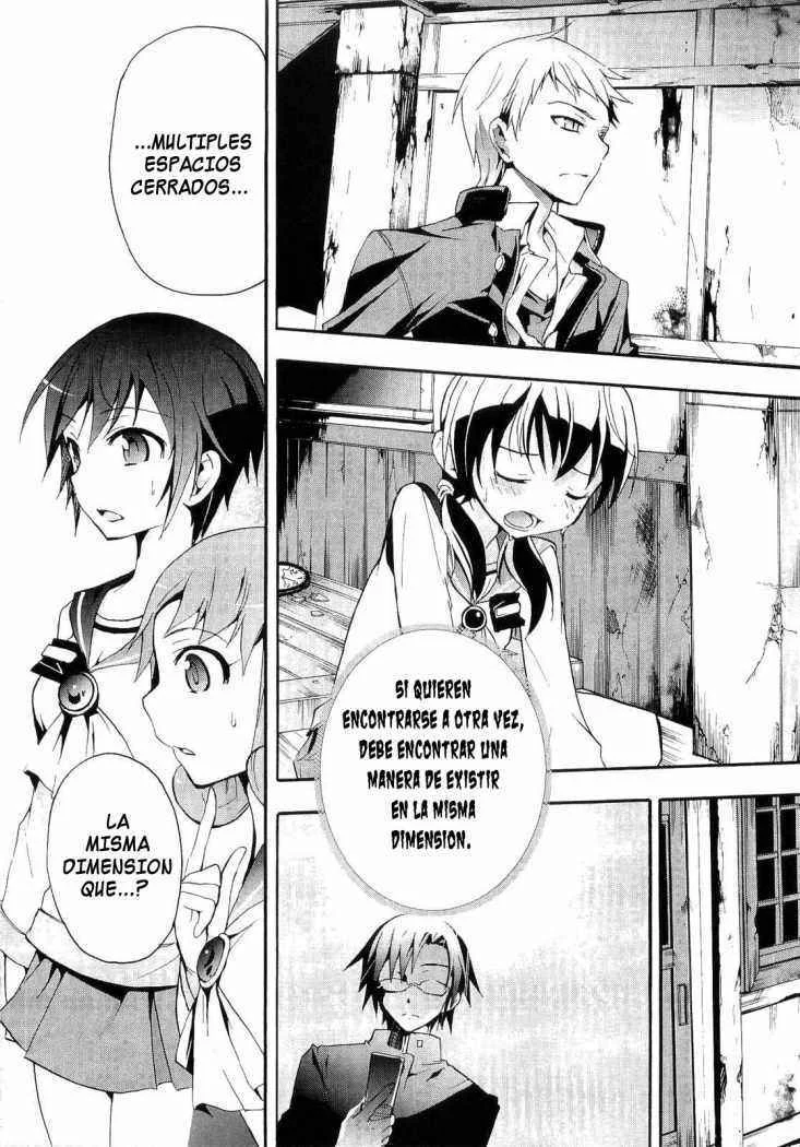 Corpse Party - Blood Covered Capítulo 3 - Page 8