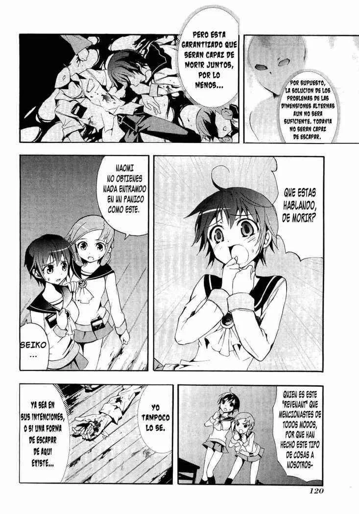 Corpse Party - Blood Covered Capítulo 3 - Page 9