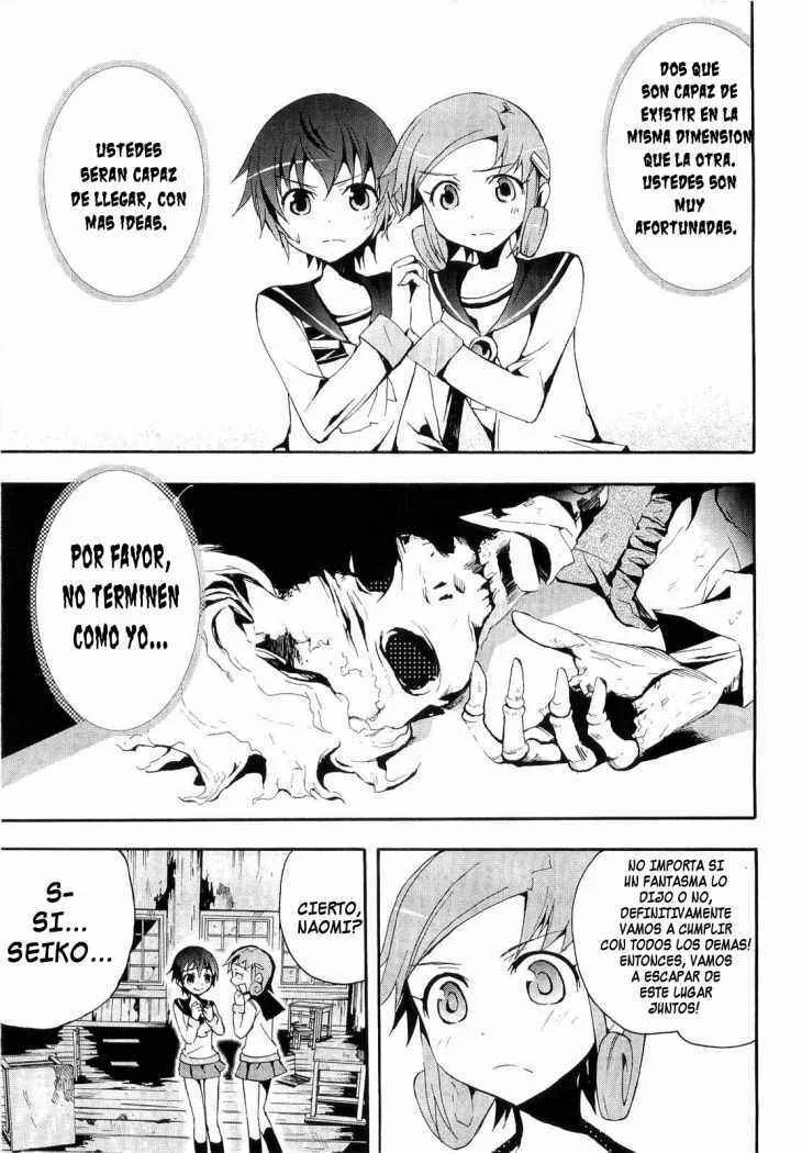 Corpse Party - Blood Covered Capítulo 3 - Page 10