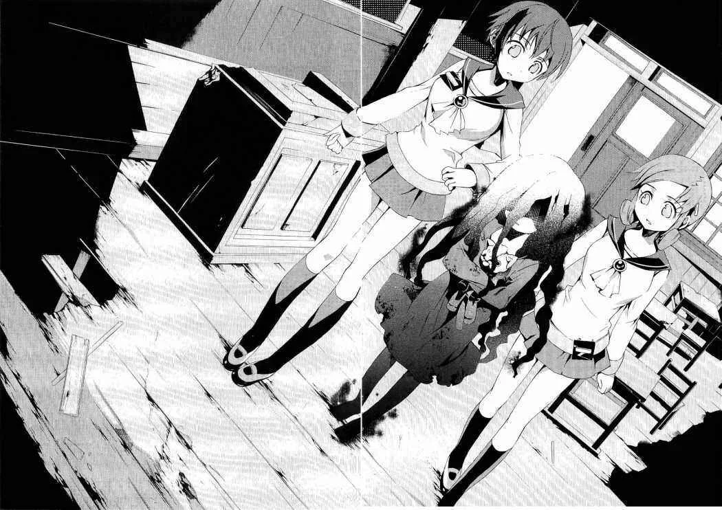 Corpse Party - Blood Covered Capítulo 3 - Page 13
