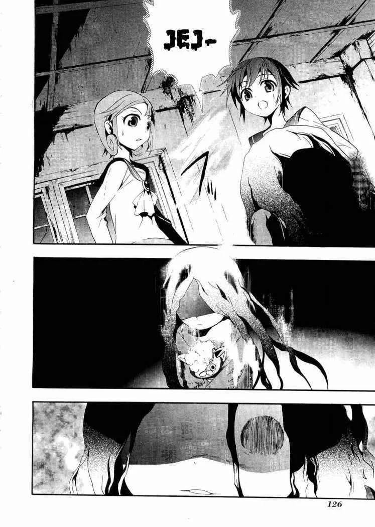 Corpse Party - Blood Covered Capítulo 3 - Page 14