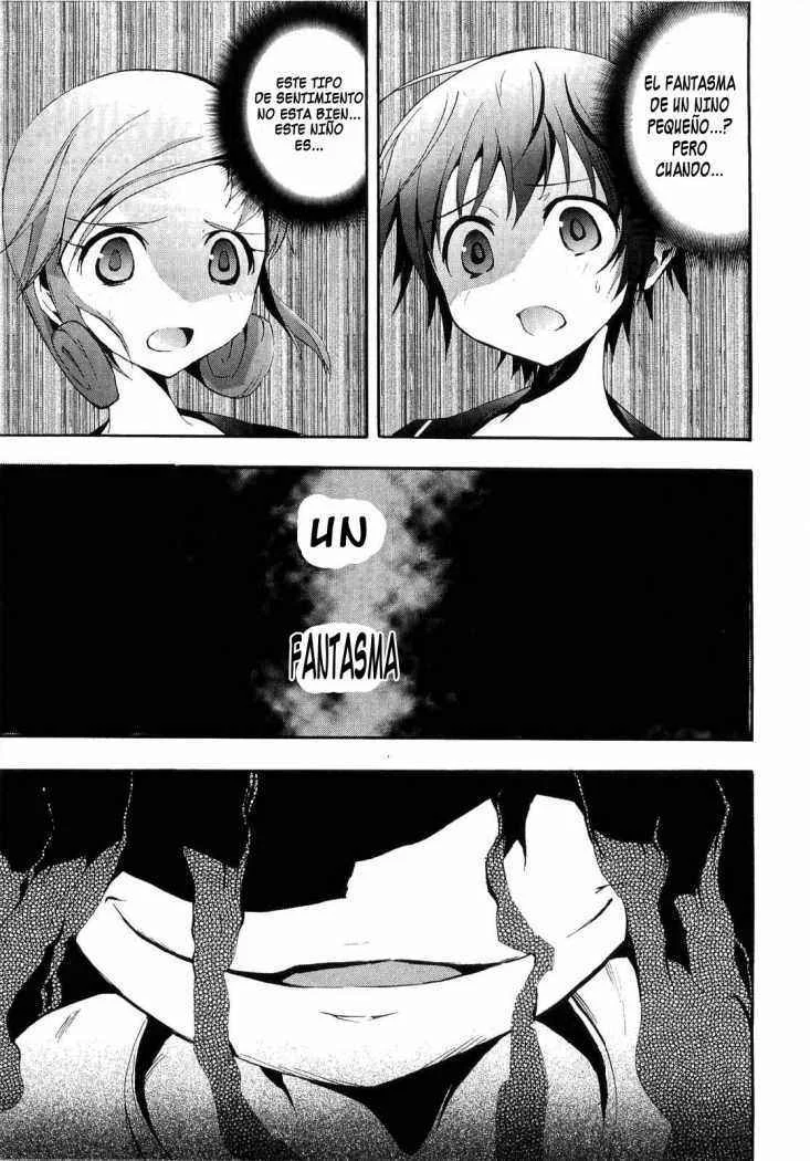 Corpse Party - Blood Covered Capítulo 3 - Page 15