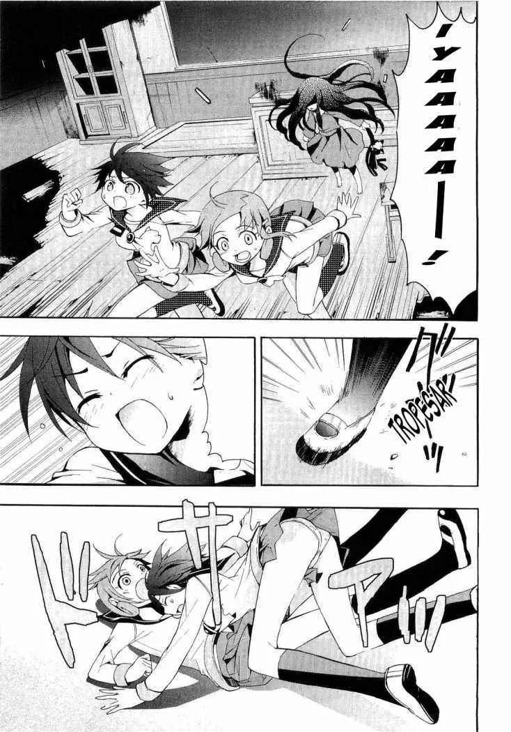 Corpse Party - Blood Covered Capítulo 3 - Page 17
