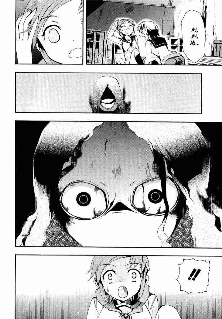 Corpse Party - Blood Covered Capítulo 3 - Page 18