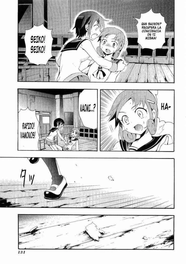 Corpse Party - Blood Covered Capítulo 3 - Page 19
