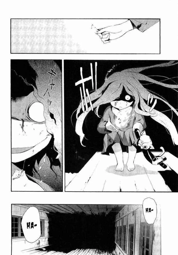 Corpse Party - Blood Covered Capítulo 3 - Page 20
