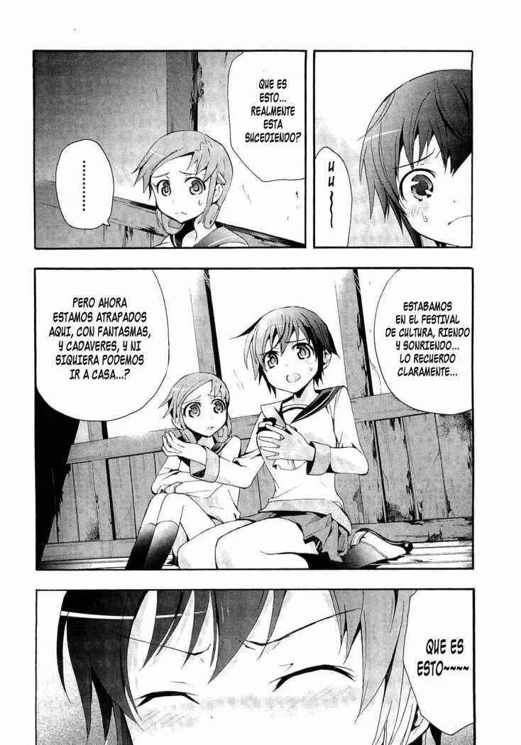 Corpse Party - Blood Covered Capítulo 3 - Page 22