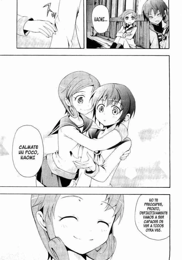 Corpse Party - Blood Covered Capítulo 3 - Page 23