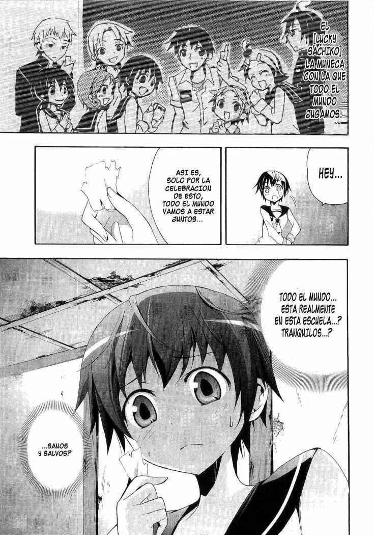Corpse Party - Blood Covered Capítulo 3 - Page 27