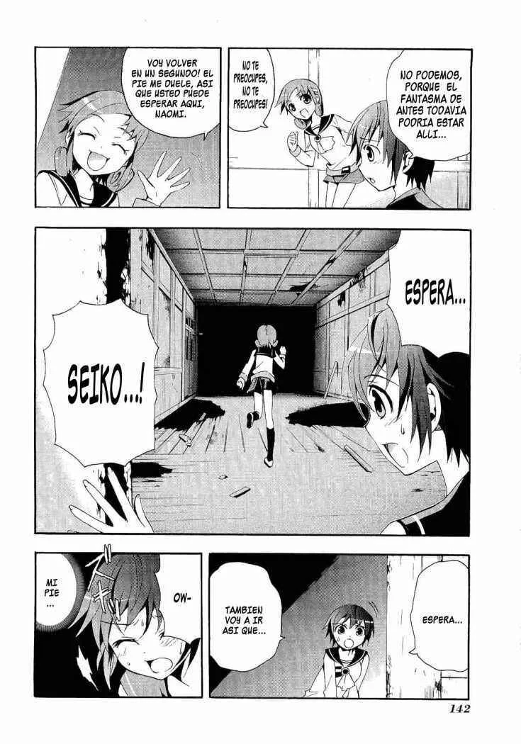 Corpse Party - Blood Covered Capítulo 3 - Page 30