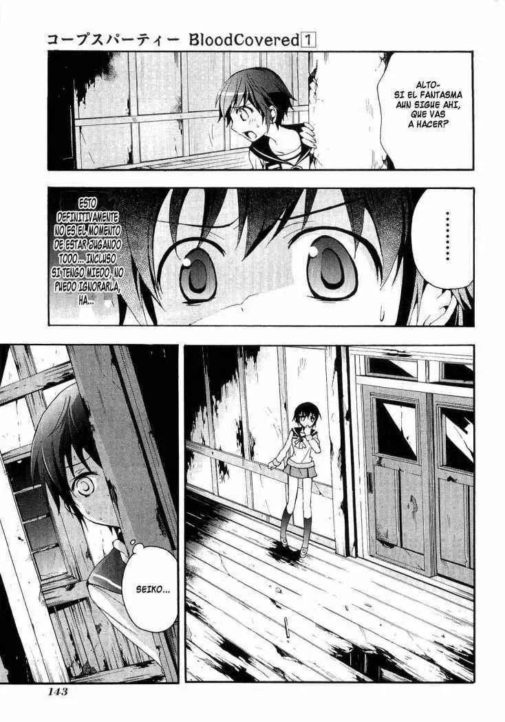 Corpse Party - Blood Covered Capítulo 3 - Page 31