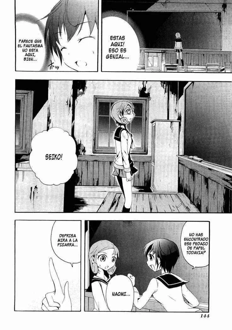 Corpse Party - Blood Covered Capítulo 3 - Page 32