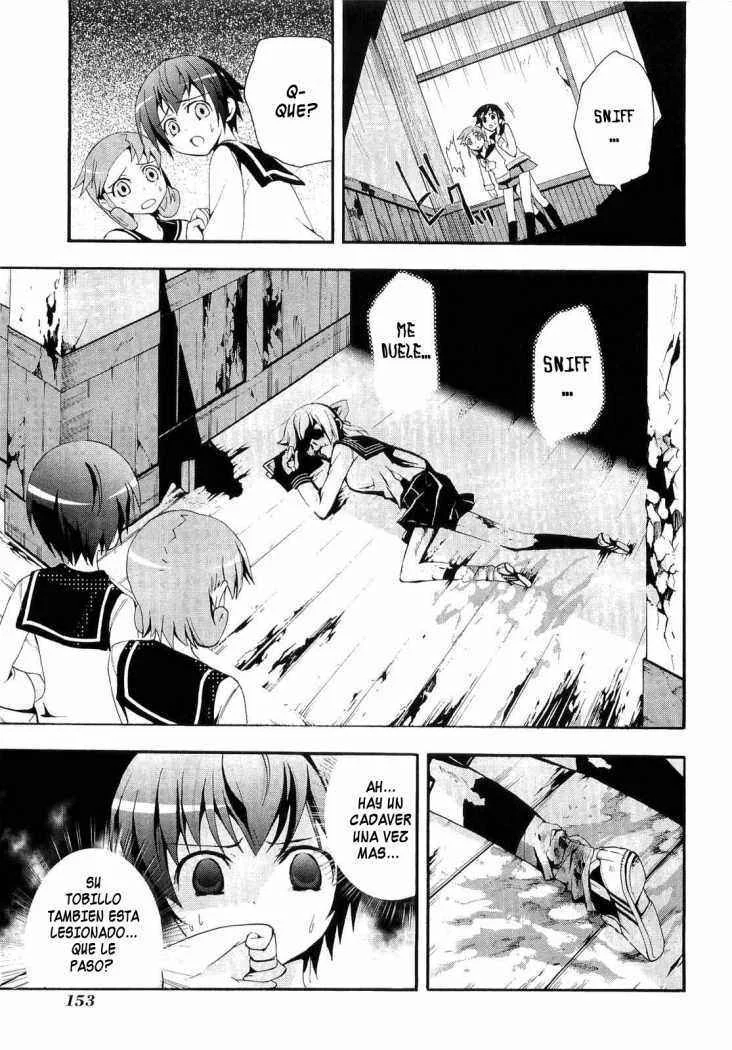 Corpse Party - Blood Covered Capítulo 4 - Page 3