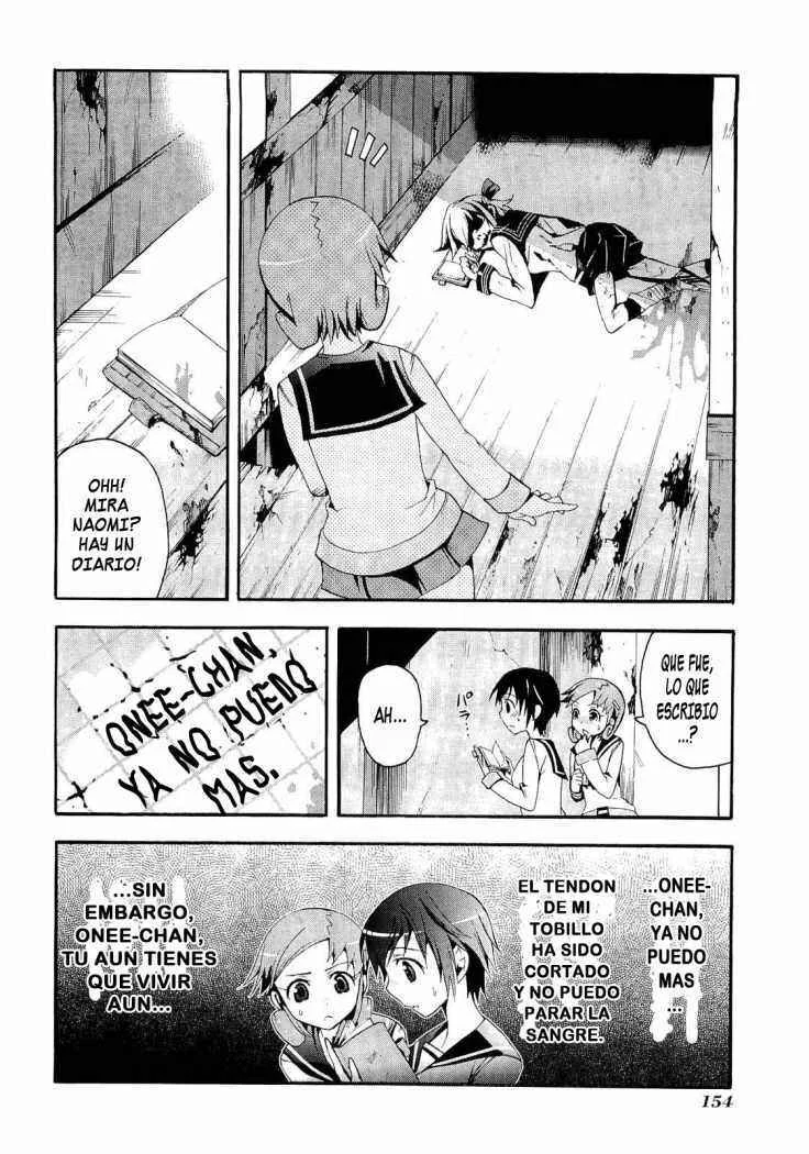 Corpse Party - Blood Covered Capítulo 4 - Page 4