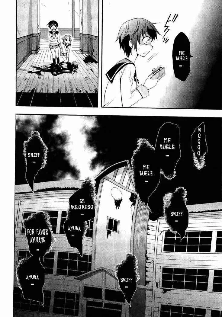 Corpse Party - Blood Covered Capítulo 4 - Page 6
